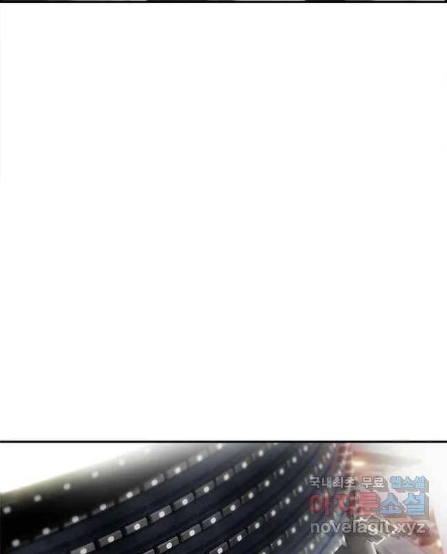 복마전 1화 악몽 15