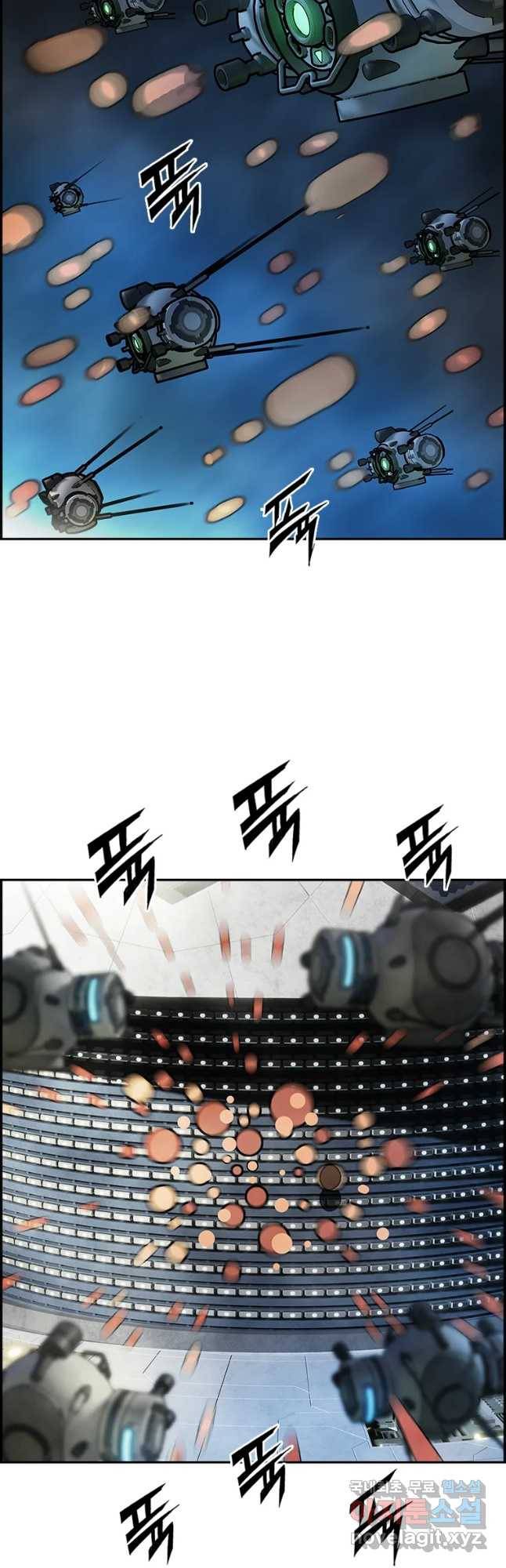 복마전 1화 악몽 87