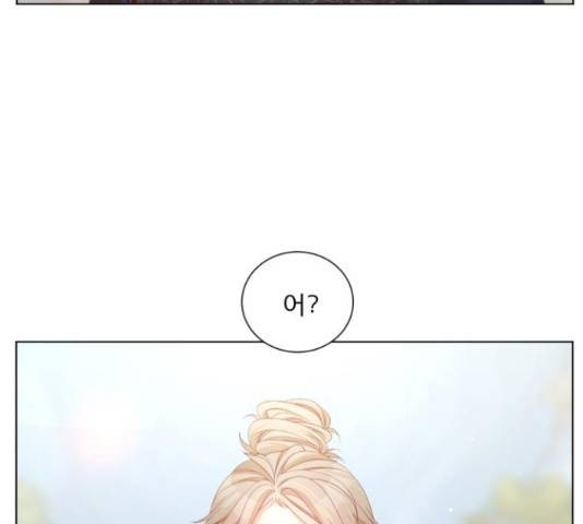 견우와 선녀 119화 7