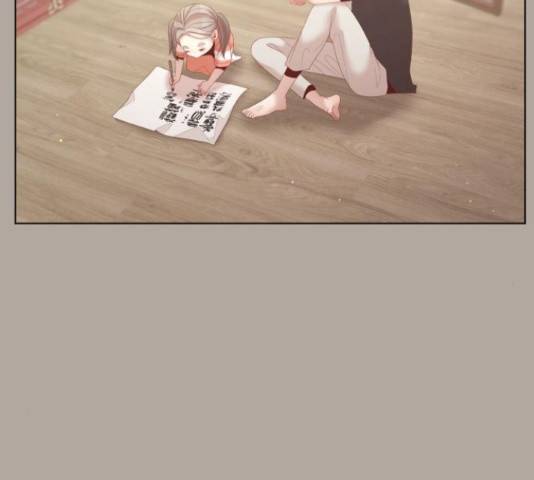 견우와 선녀 119화 15