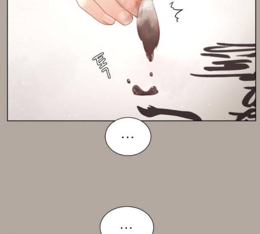 견우와 선녀 119화 19