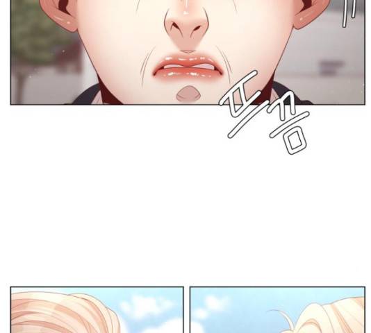 견우와 선녀 119화 27