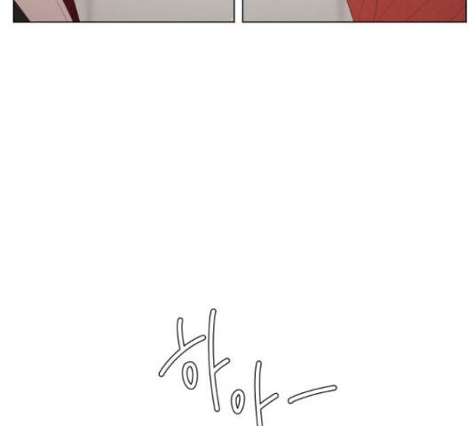 견우와 선녀 119화 29