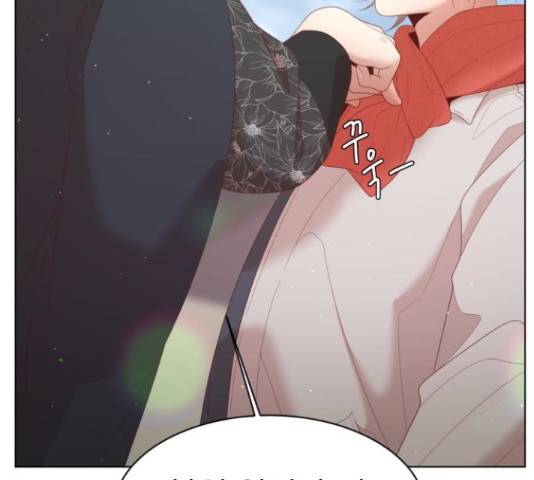 견우와 선녀 119화 48