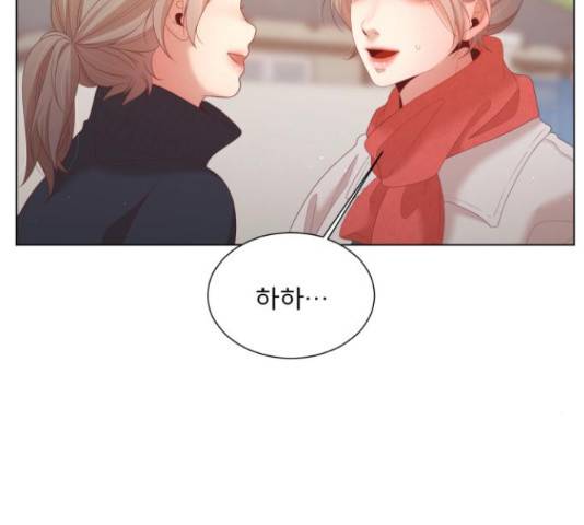 견우와 선녀 119화 71
