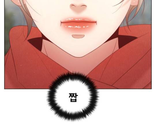 견우와 선녀 119화 91
