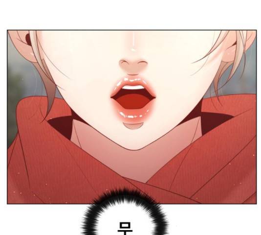 견우와 선녀 119화 92