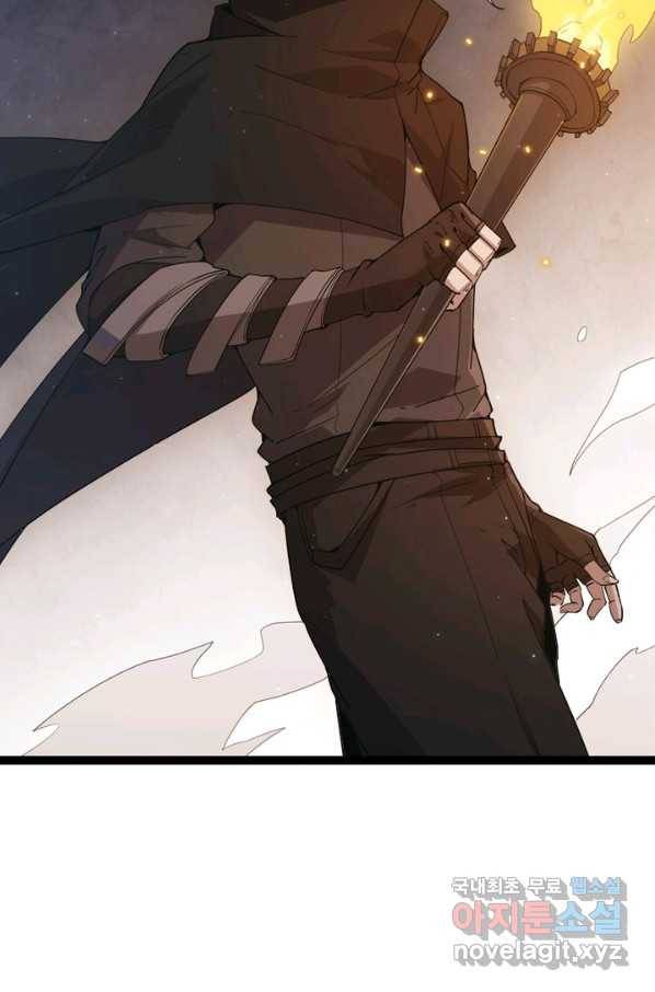 어웨이크닝 회귀 플레이어 62화 75