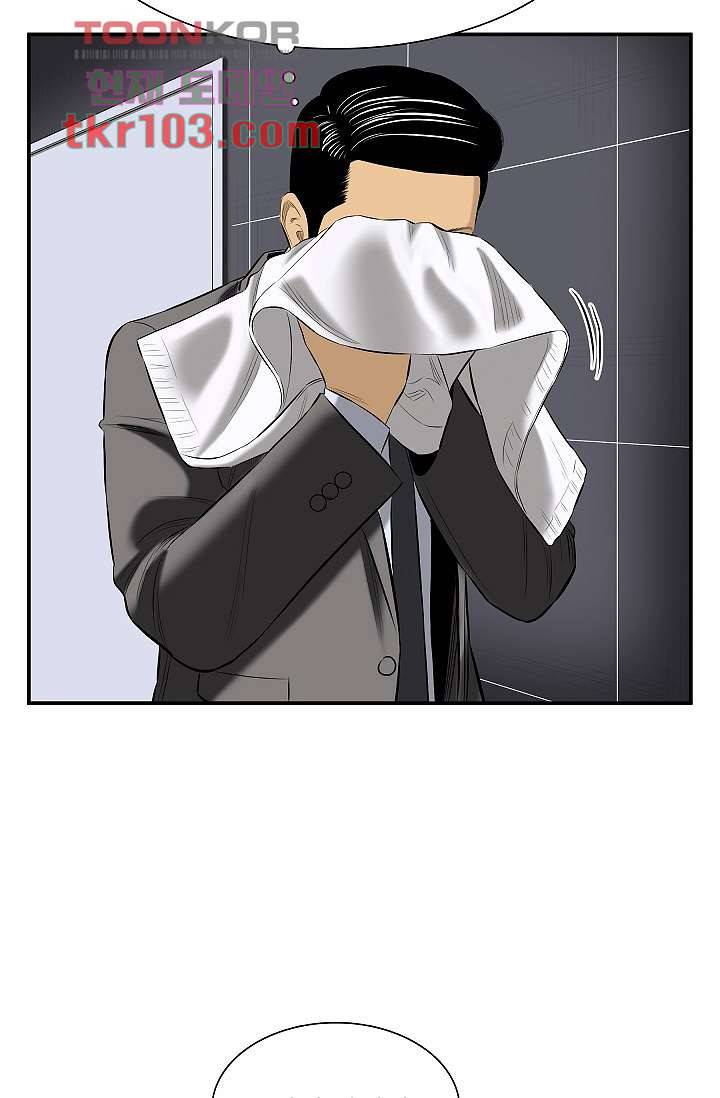 니브 37화 16
