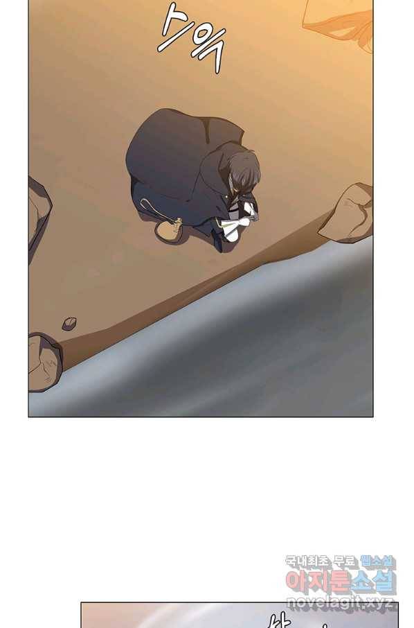 에스티오 37화 7