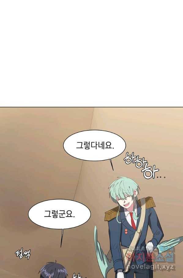 에스티오 37화 18