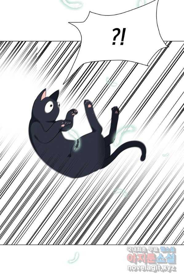에스티오 37화 27