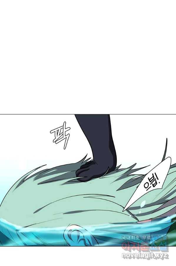 에스티오 37화 35