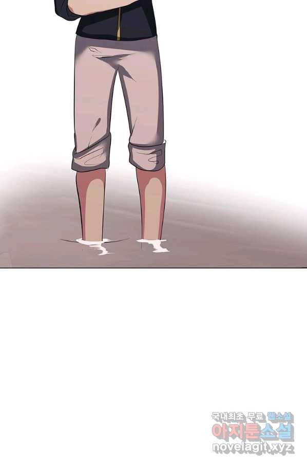 에스티오 37화 47