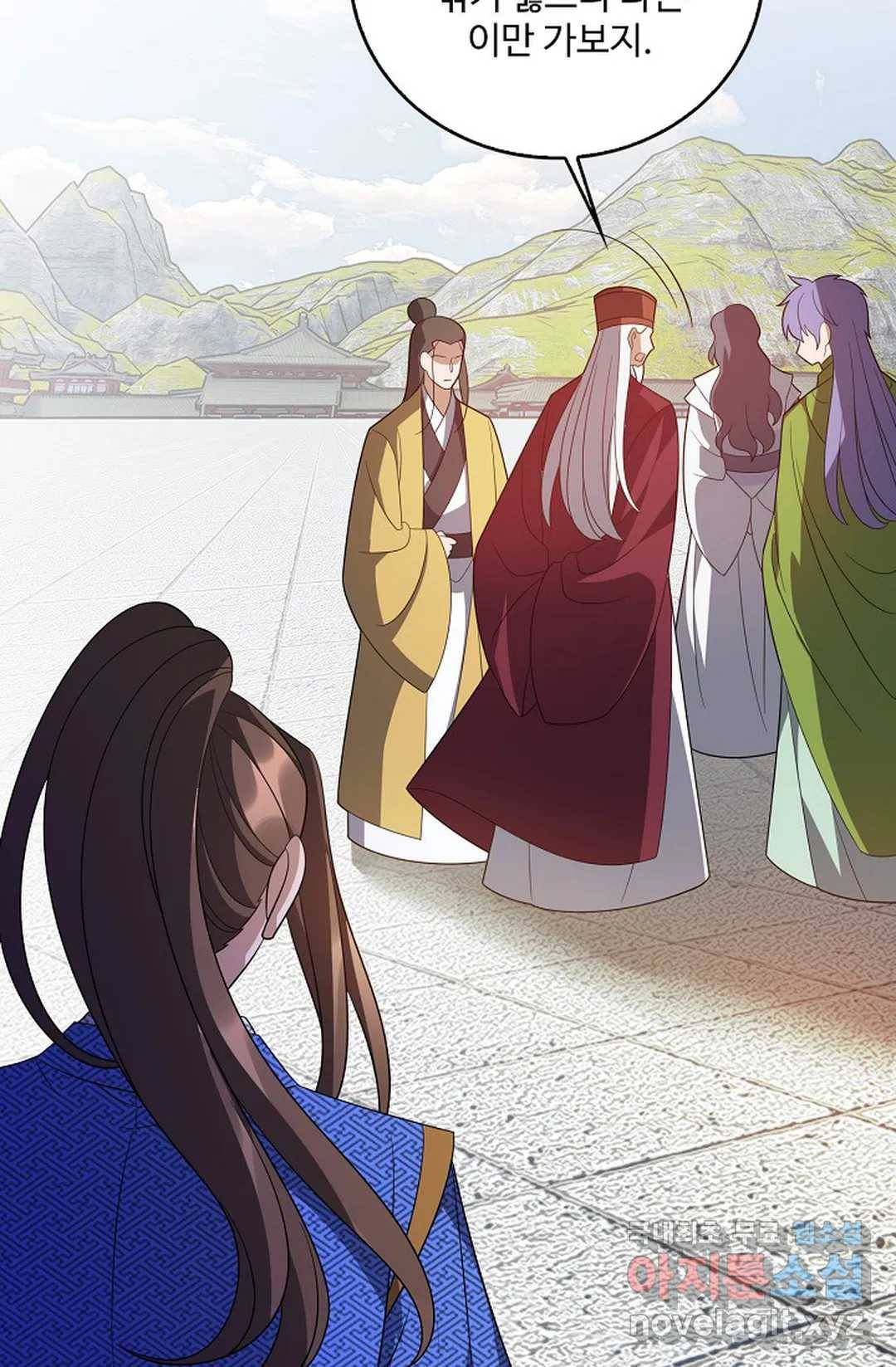 주재삼계 125화 12