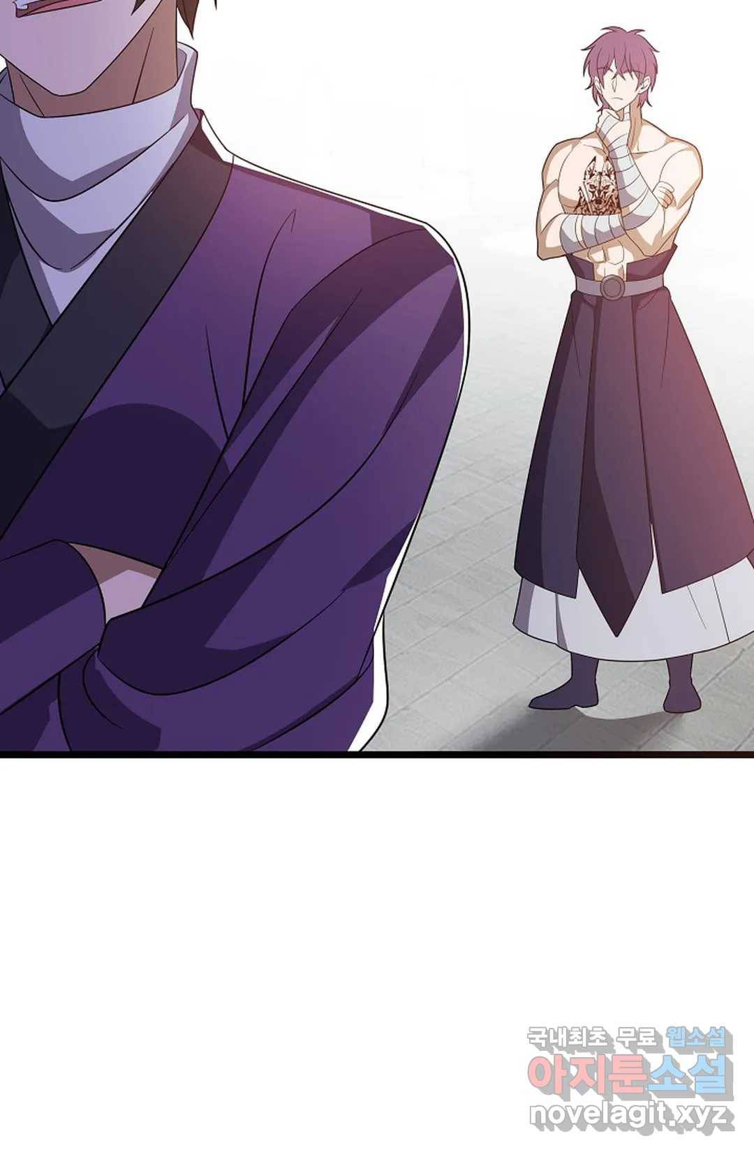 주재삼계 125화 18