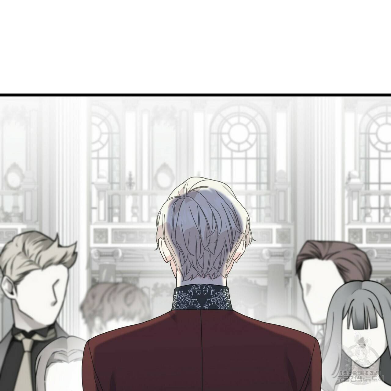 까마귀는 반짝이는 것을 좋아해 64화 23