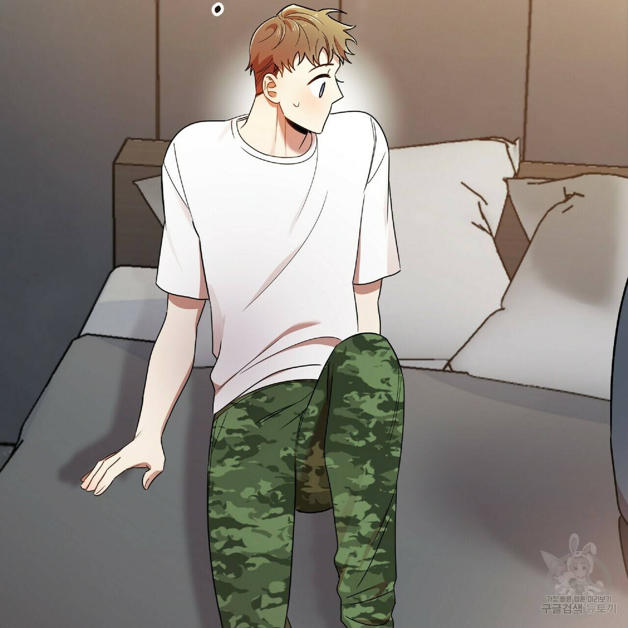 일기예보적 연애 21화 30