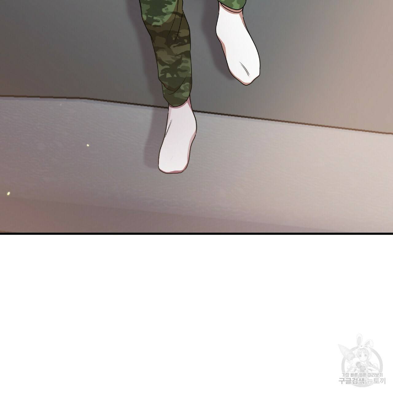 일기예보적 연애 21화 31