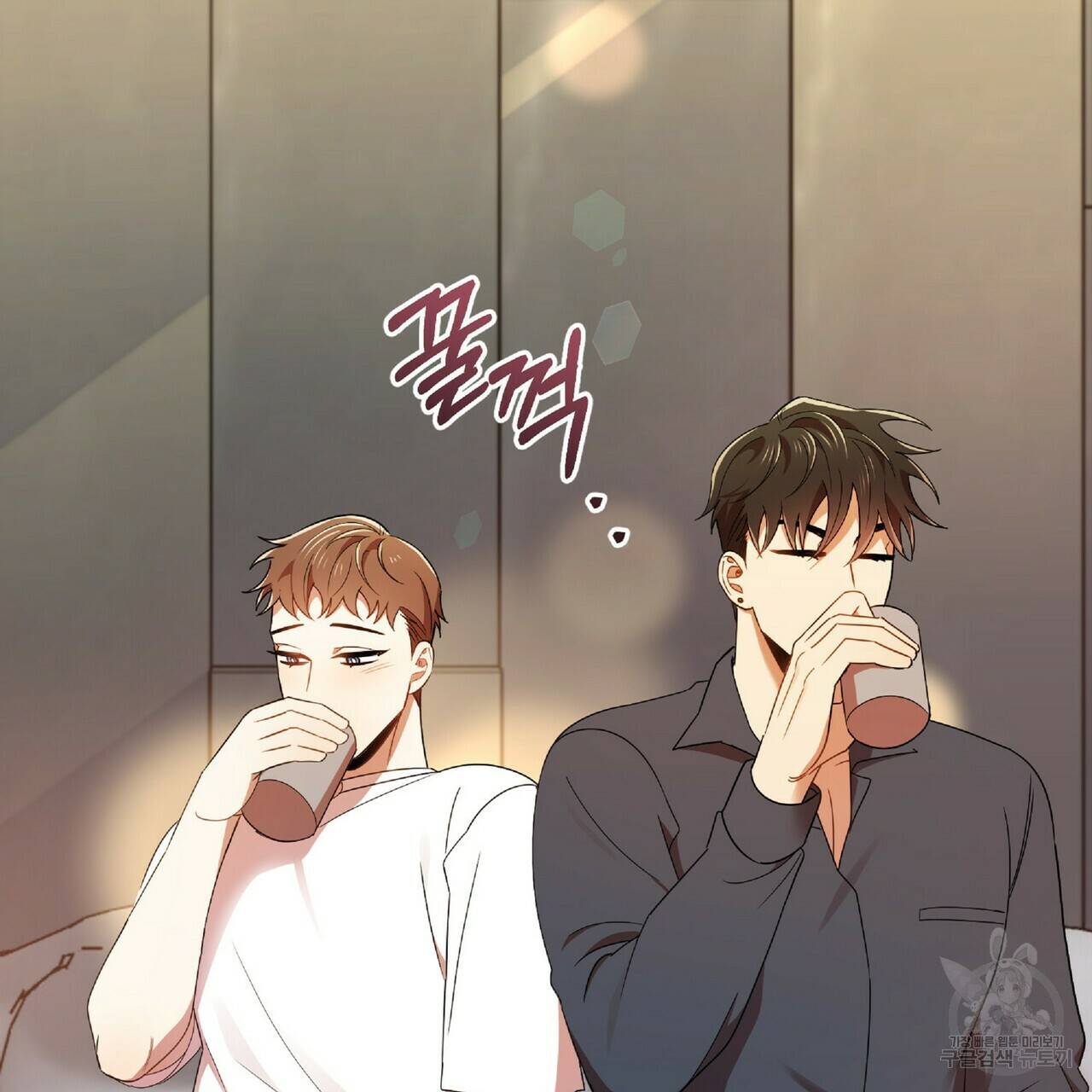 일기예보적 연애 21화 39
