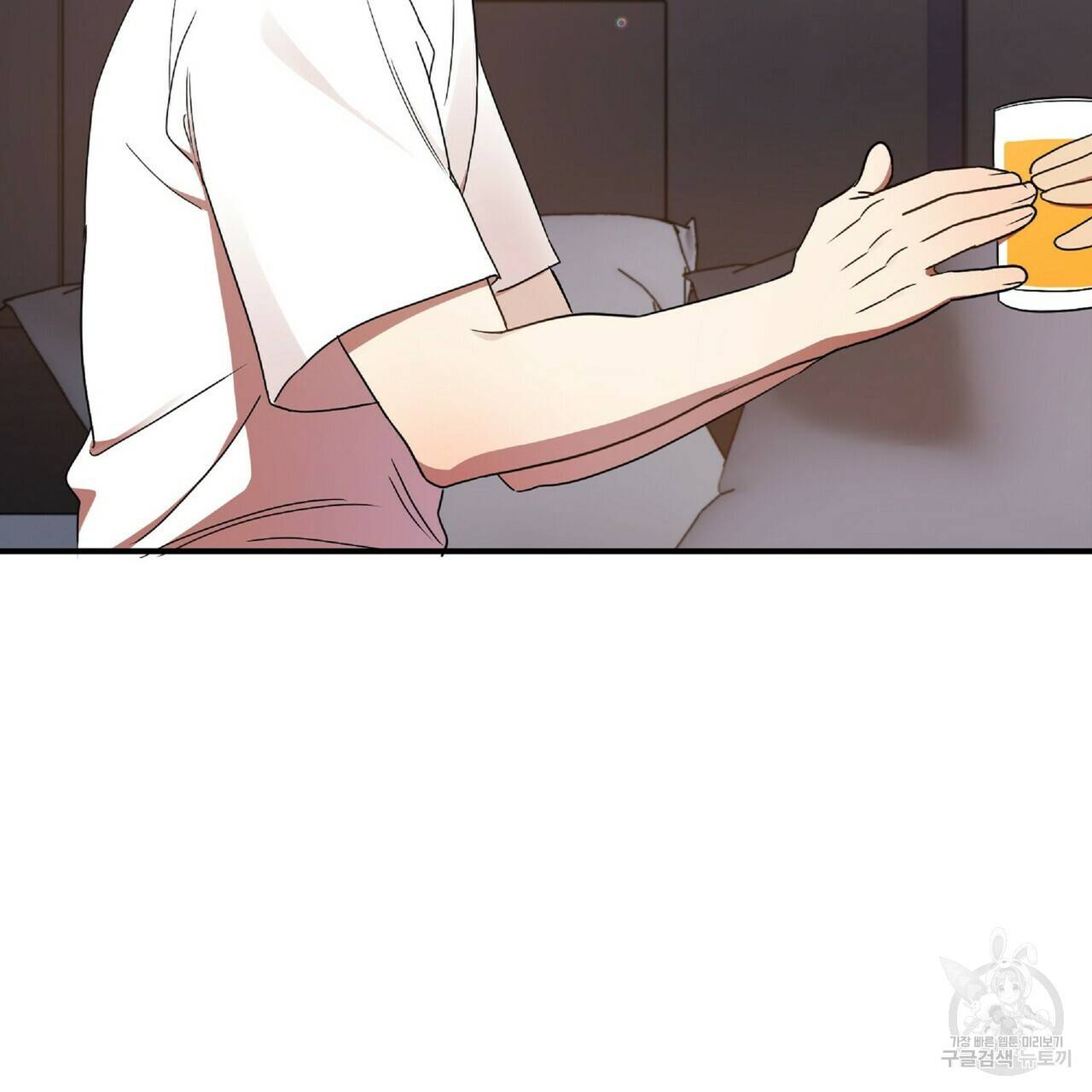 일기예보적 연애 21화 101