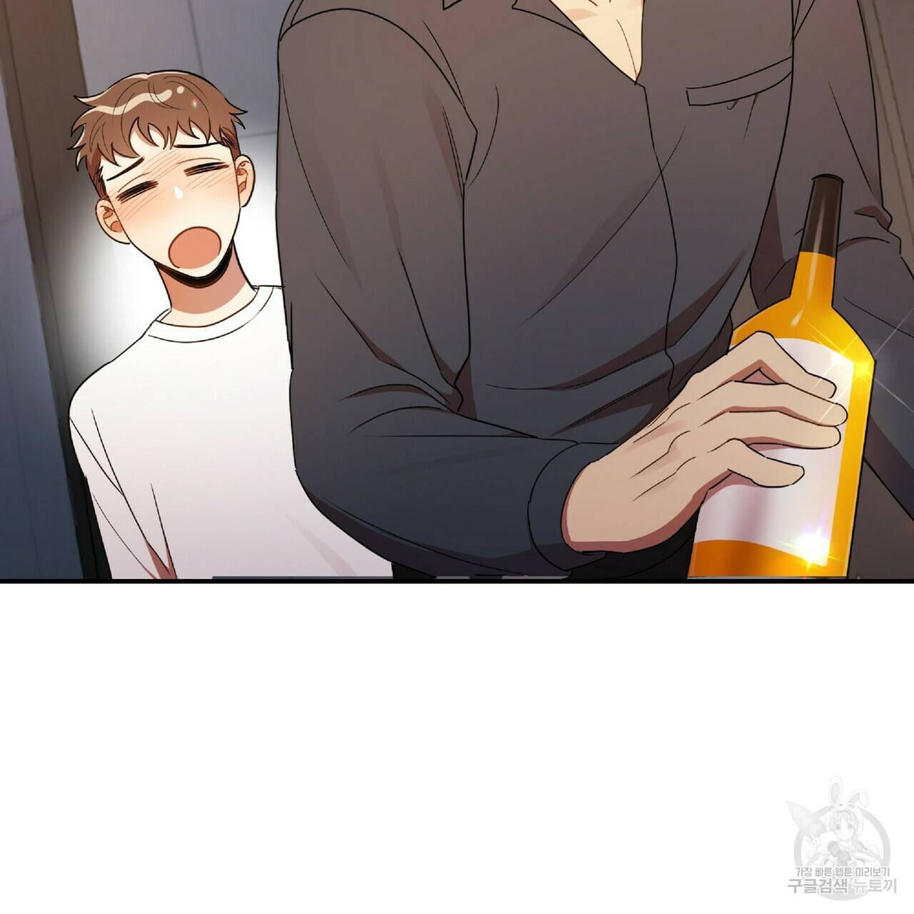 일기예보적 연애 21화 115