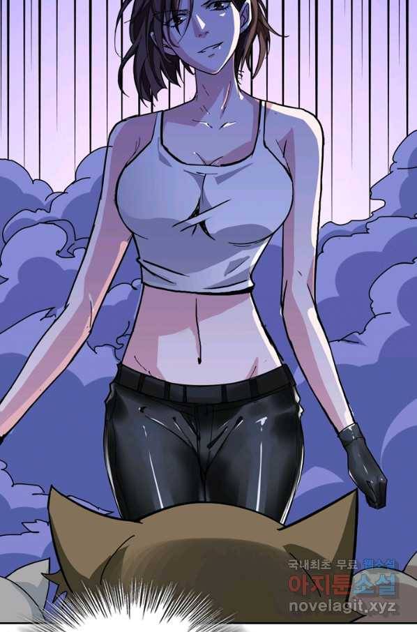 신은 나를 버렸다 66화 2