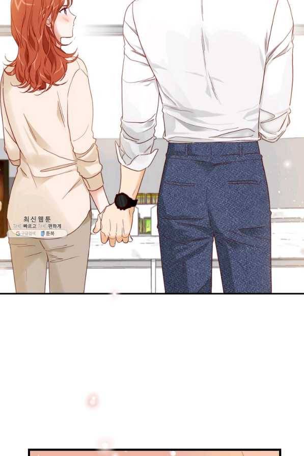 24분의 1 로맨스 111화 42