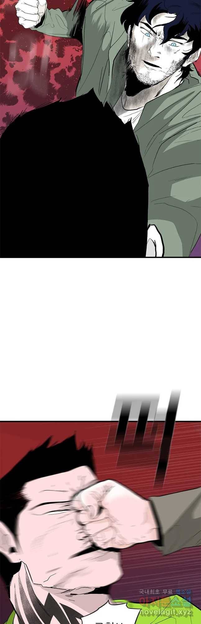 살어리랏다 시즌2 10화 7