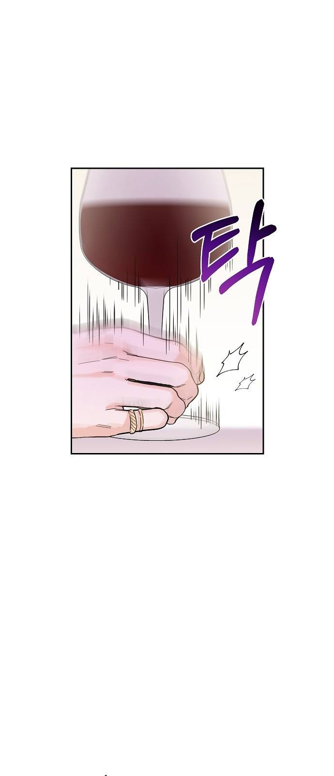 진짜 진짜 이혼해 11화 7