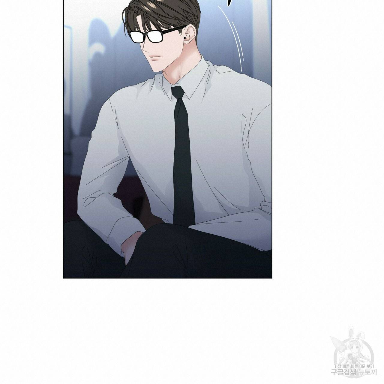 증후군 55화 20