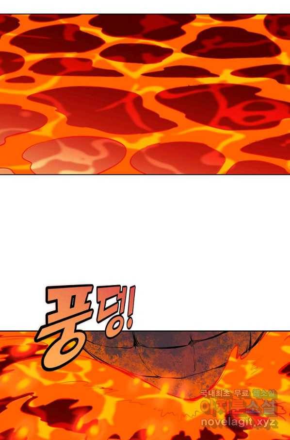 백련성신 648화 78