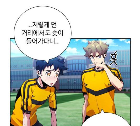 탑코너 시즌2 44화 12