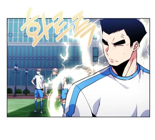 탑코너 시즌2 44화 21