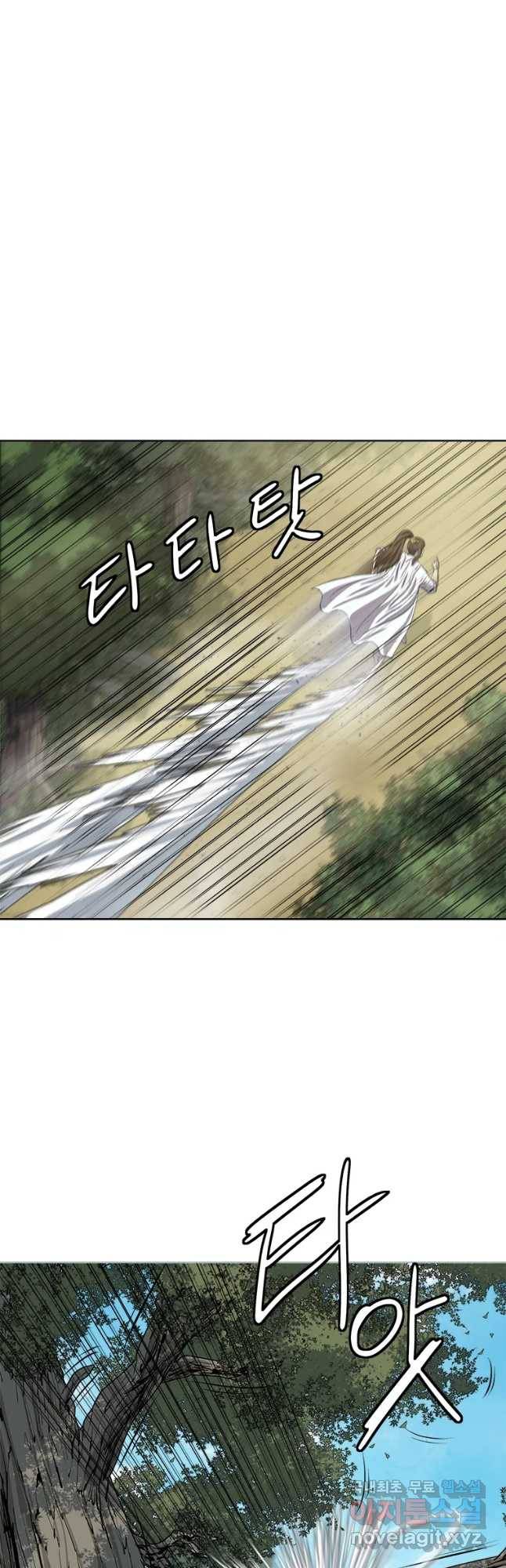 허약선생 69화 7