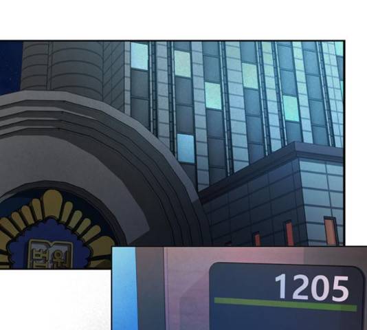 판사 이한영 79화 17