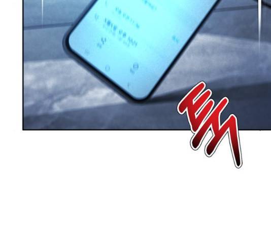 판사 이한영 79화 55