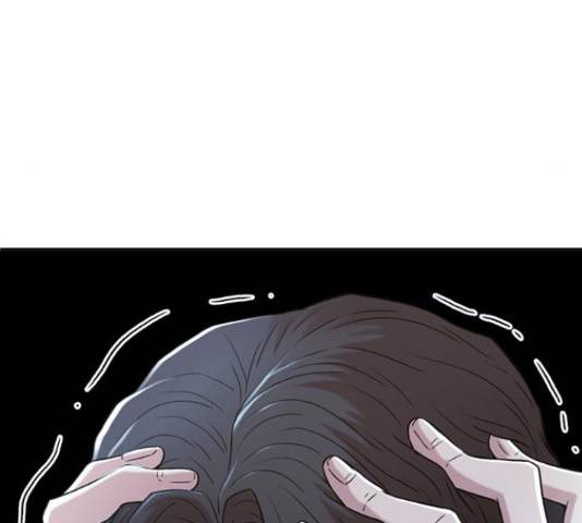 판사 이한영 79화 56
