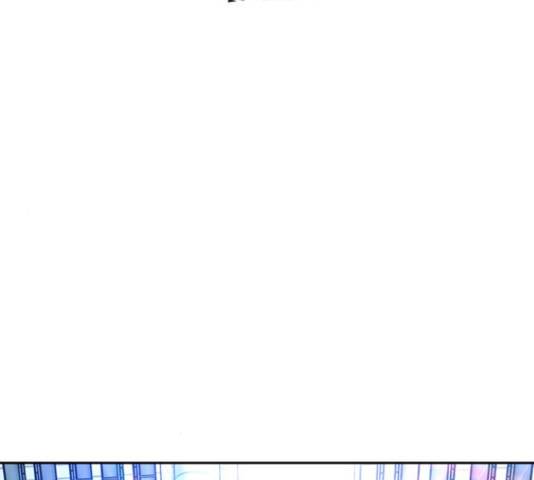 판사 이한영 79화 59