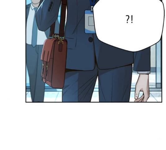 판사 이한영 79화 64