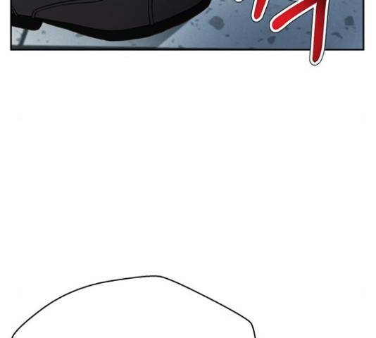 판사 이한영 79화 69