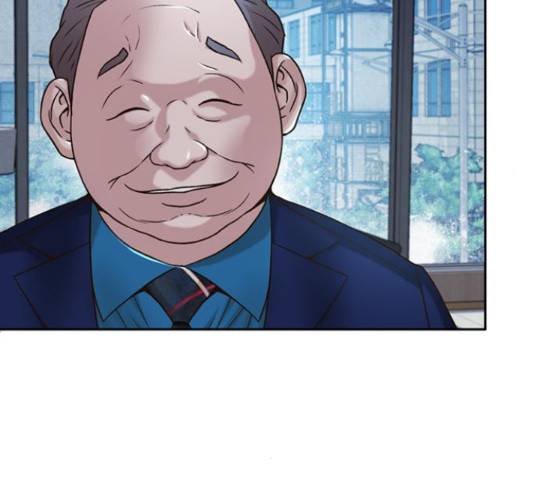 판사 이한영 79화 115