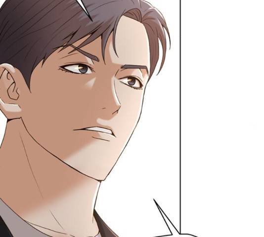 판사 이한영 79화 178
