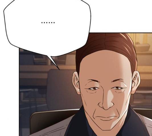 판사 이한영 79화 180