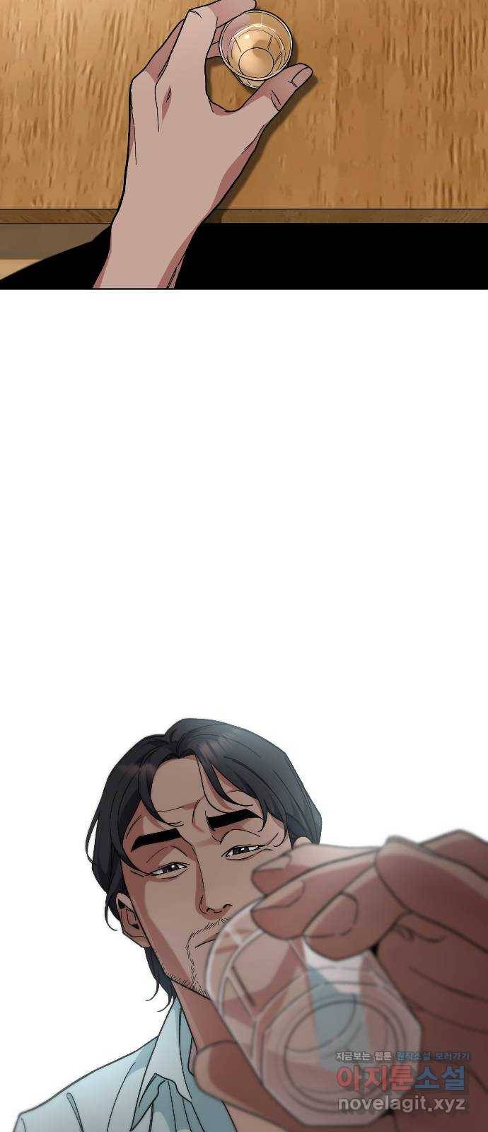 보통아이 36화. 하나, 둘, 셋, 치즈 18