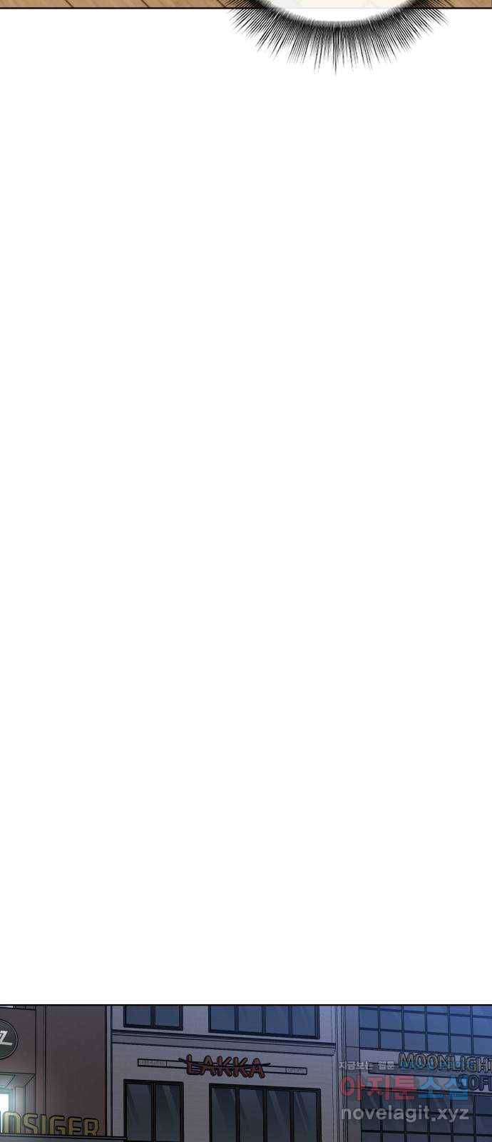 보통아이 36화. 하나, 둘, 셋, 치즈 24