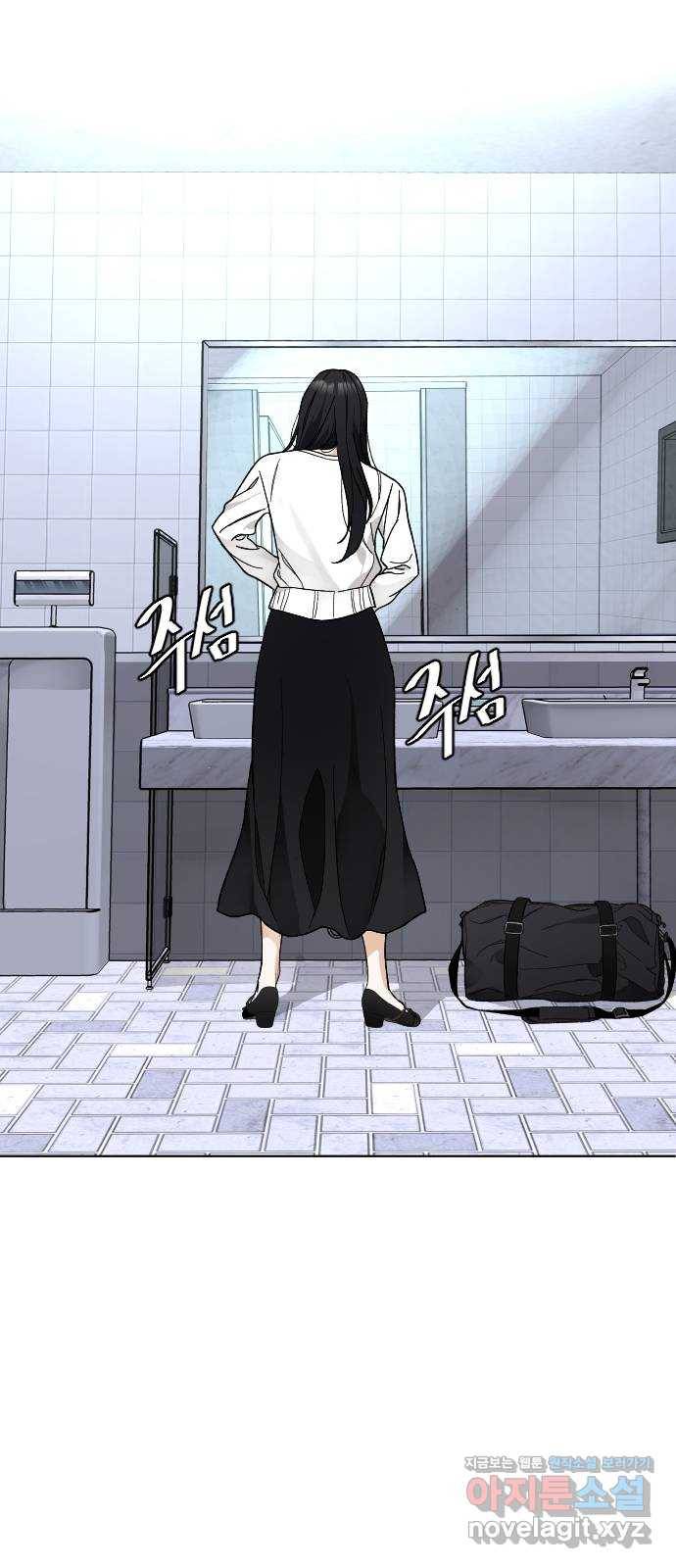 보통아이 36화. 하나, 둘, 셋, 치즈 27