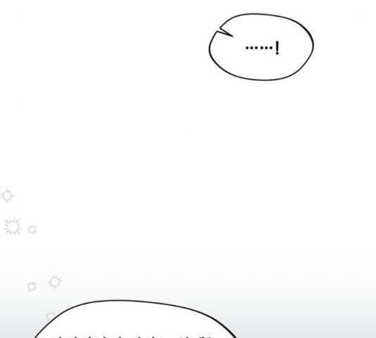 모스크바의 여명 55화 35