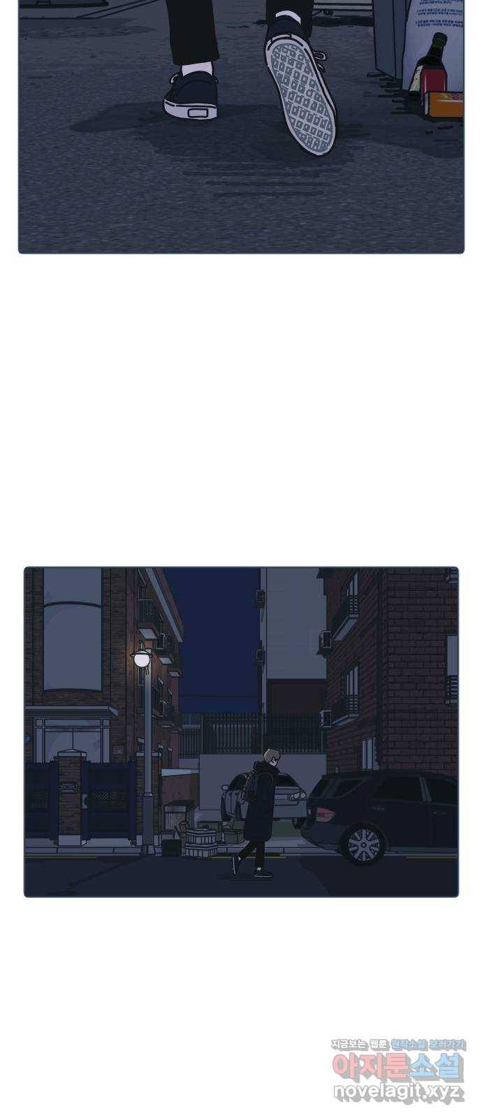 미니어처 생활백서 11화 30