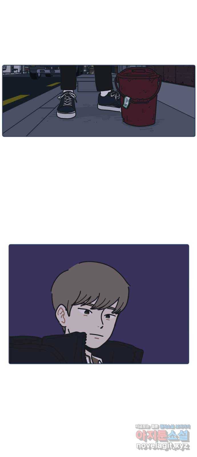 미니어처 생활백서 11화 31